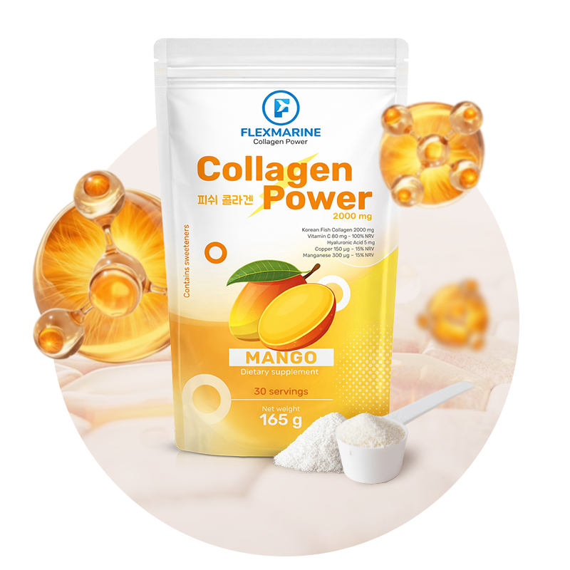 Opakowanie preparatu